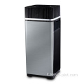 Leeyo Air Purifier Pulizia del filtro HEPA Purificatore d&#39;aria